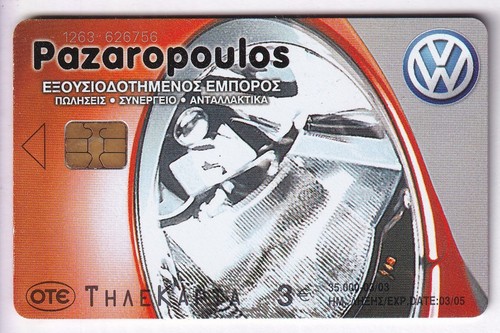 Europe telecarte phonecard - ,