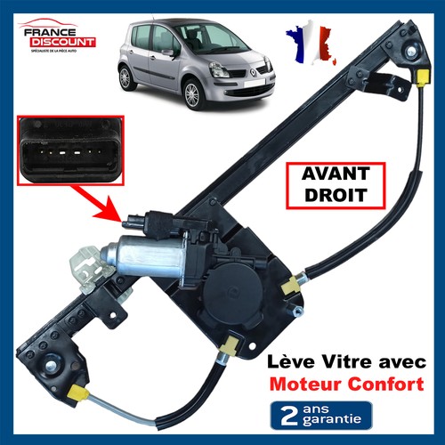 Leve vitre electrique avant - leve,