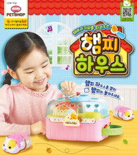 MIMI Pet Shop Hamster House