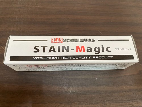 Yoshimura stainless magic - stainless,