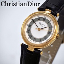 475 en fonctionnement [Bon