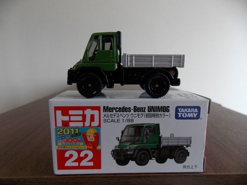 Mercedesbenz unimog color bed - unimog,