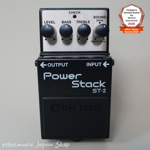 Boss power stack - st-2,