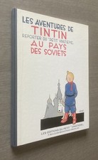 Les aventures de TINTIN au