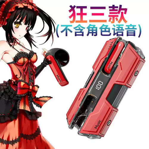 Date live tokisaki - a,