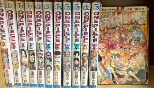 1ère édition imprimée - , 12