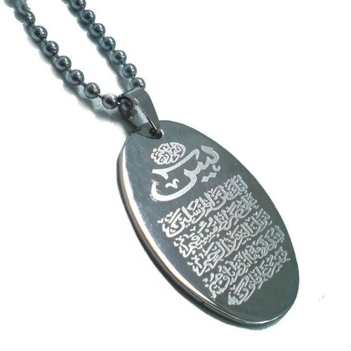Sautoir yasin pendentif - pendentif, coran