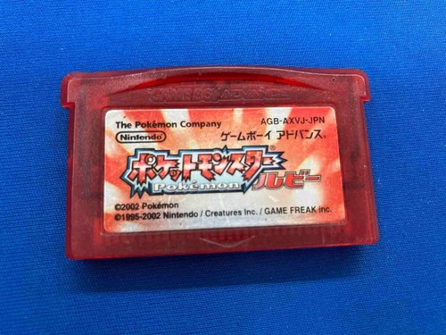 Nintendo pokémon ruby game - nintendo,