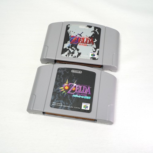 Lot nintendo the - 64, legend
