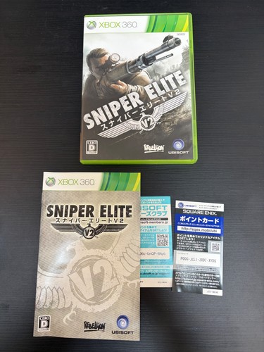 Sniper elite complete - sniper, v2.