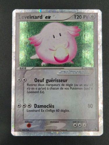 Carte pokémon leveinard - carte,