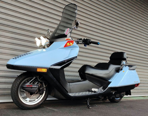 Honda helix jeu de - honda, cache