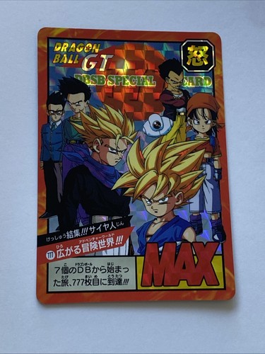 Carte dragon ball 777 - gt, #777