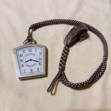 Waltham Montre Gousset 18K Or