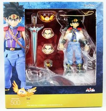 Dragon Quest : La Quête de
