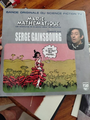 Gainsbourg marie - gainsbourg, lp"marie