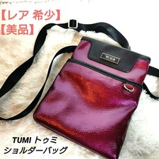 Rare rare sac bandoulière TUMI body bag violet