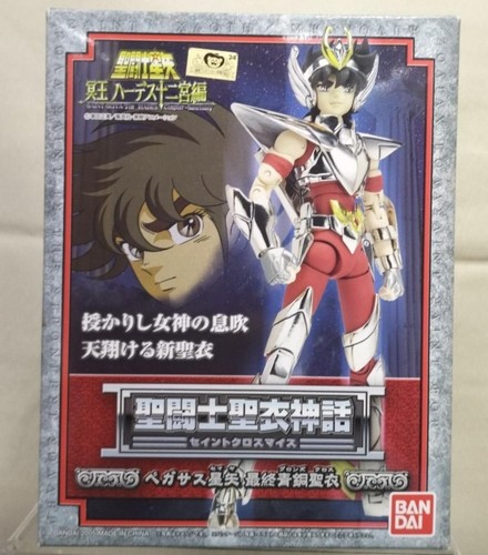 Bandai saint cloth - saint, myth