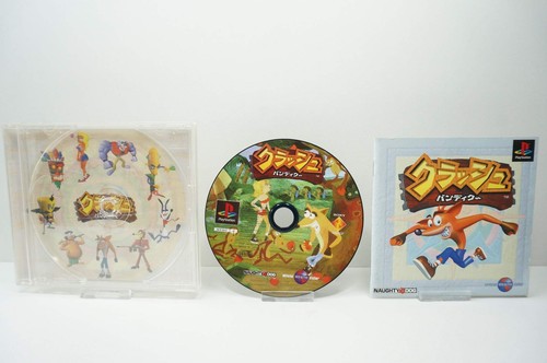 Sony computer entertainment - computer,