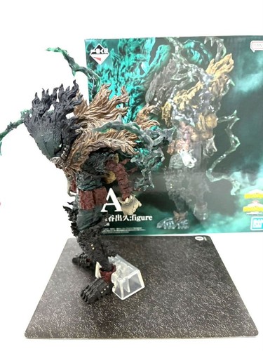 Figurine noire ichiban kuji - ichiban,