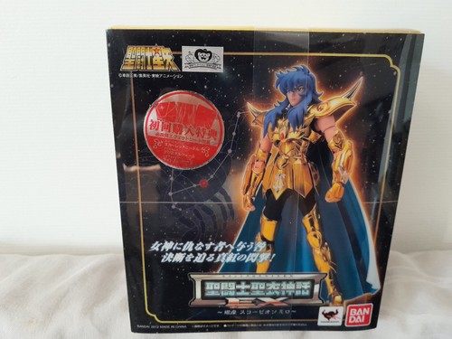 Figurine saint seiya myth - saint,