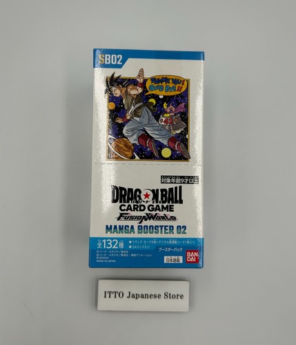 Dragon ball super - dragon,