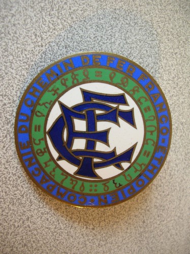 Rare insigne compagnie - compagnie, chemin