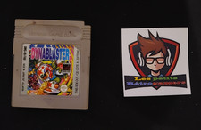 DYNABLASTER  - Bomberman - NINTENDO - gameboy - Game Boy  - GB -DMG HB FAH