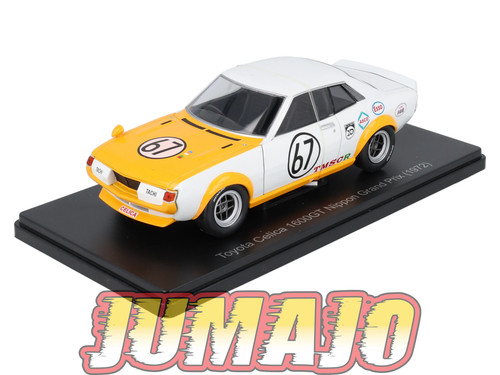 Vqj196 voiture hachette - vqj196,