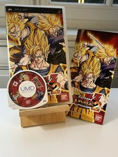 Dragon Ball Z Shin Budokai 2