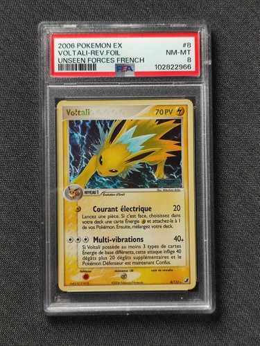 Carte pokémon voltali 115 - carte,