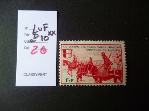 3009 france neuf - , 1942
