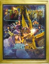 Saint Seiya Legend of