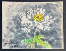 Iwami FURUSAWA "Pivoine"