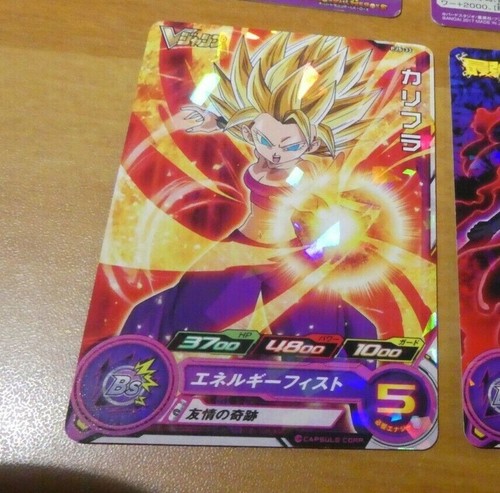 Dragon ball dbz dbs - gt,
