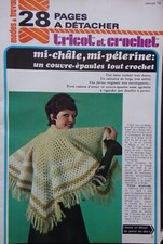 § MODES ET TRAVAUX cahier