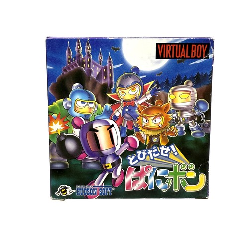 Bomberman panic bomber - panic,