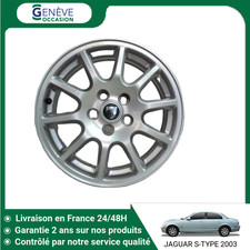 🇫🇷 JANTE ALUMINIUM