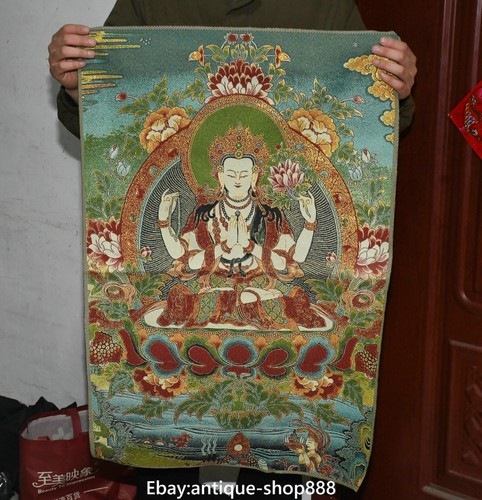 Old cloth silk - cloth,