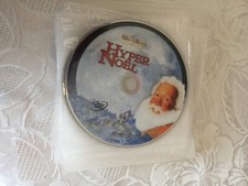 HYPER NOEL -  DVD SOUS