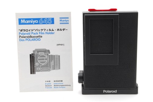 Top mint mamiya m645 pro - mamiya,