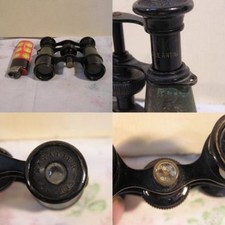 WW1  PAIRE DE JUMELLE  ARTILLERIE CHEVALIER PARIS