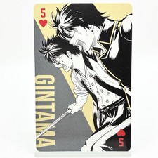 Gintama Shinpachi Shimura