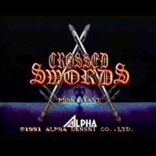 Crossed swords cartouche - crossed,
