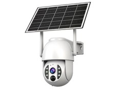 Caméra Surveillance