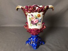 Beautiful Antique Old Paris