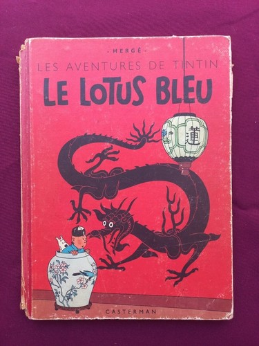 Tintin lotus bleu - lotus, 1946