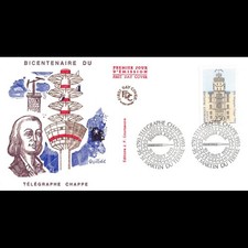 FDC JF - Télégraphe Chappe -