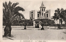 CPSM HAMMAM LIF LE ZEPHIR HOTEL/EDITIONS PHOTOS AFRICAINES/VIERGE