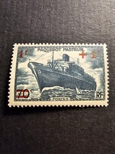 TIMBRE FRANCE OEUVRE DE MER